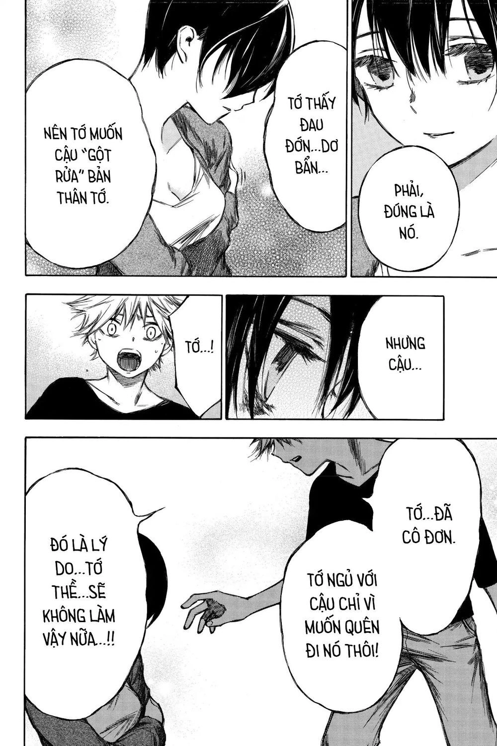 Hone Ga Kusaru Made Chapter 87 - 6