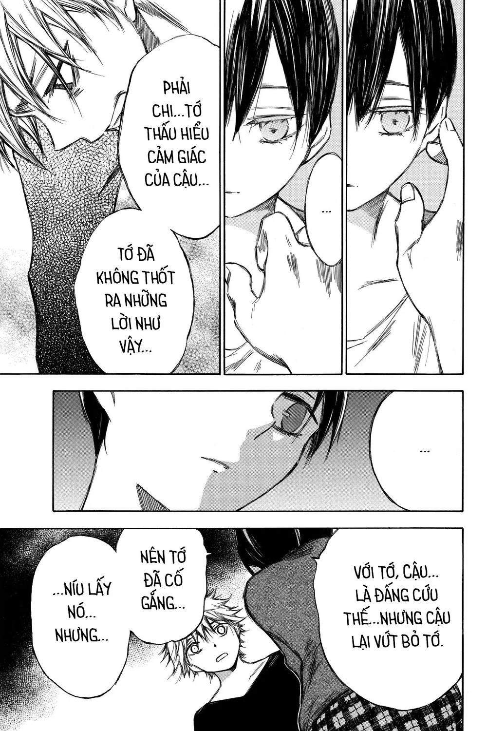 Hone Ga Kusaru Made Chapter 87 - 7