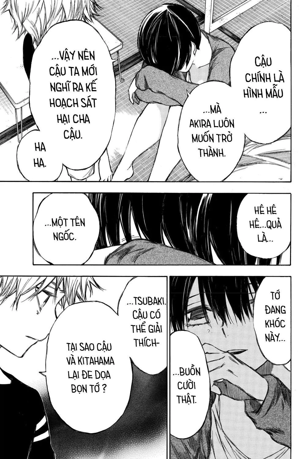 Hone Ga Kusaru Made Chapter 87 - 11