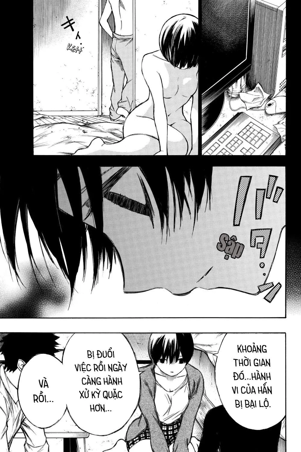 Hone Ga Kusaru Made Chapter 88 - 7