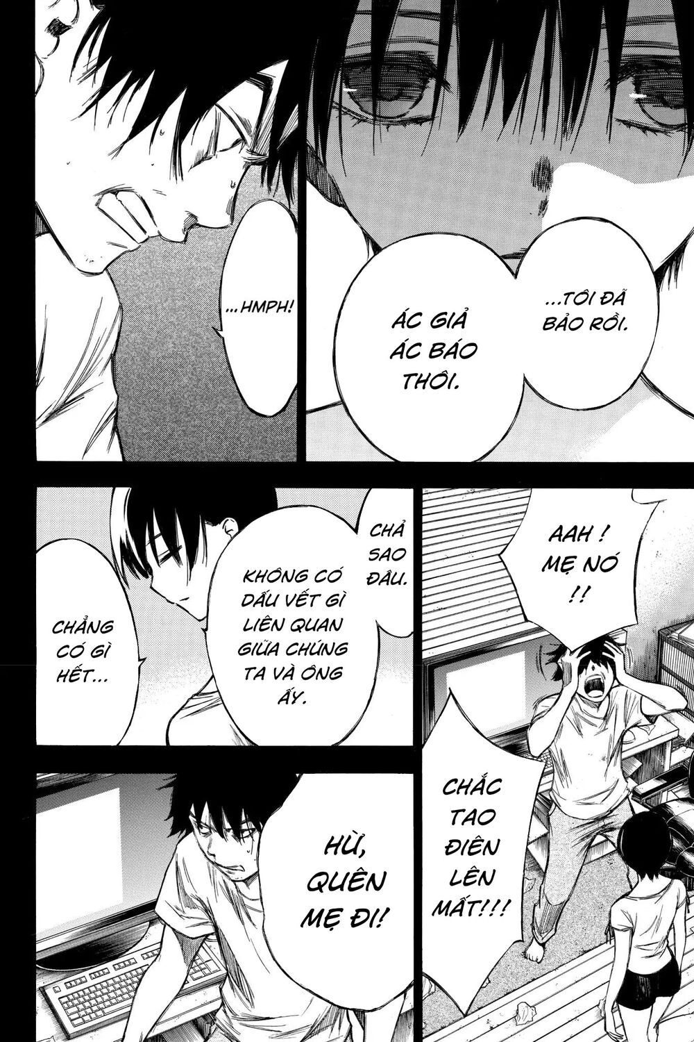 Hone Ga Kusaru Made Chapter 88 - 10