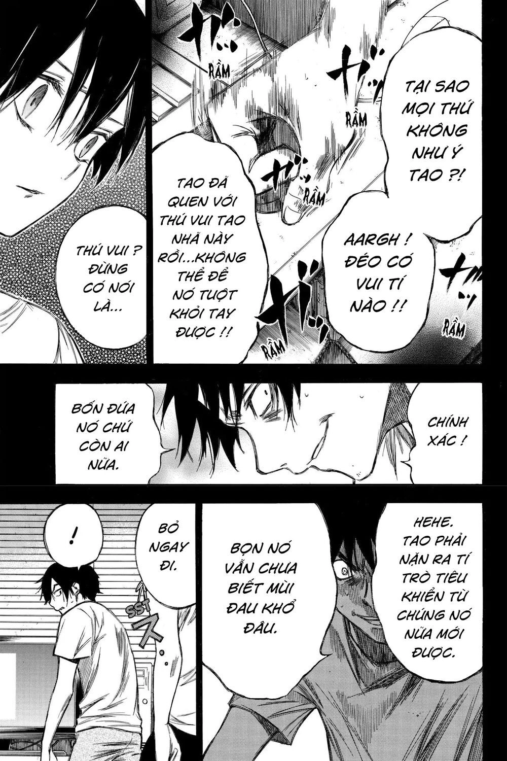 Hone Ga Kusaru Made Chapter 88 - 11