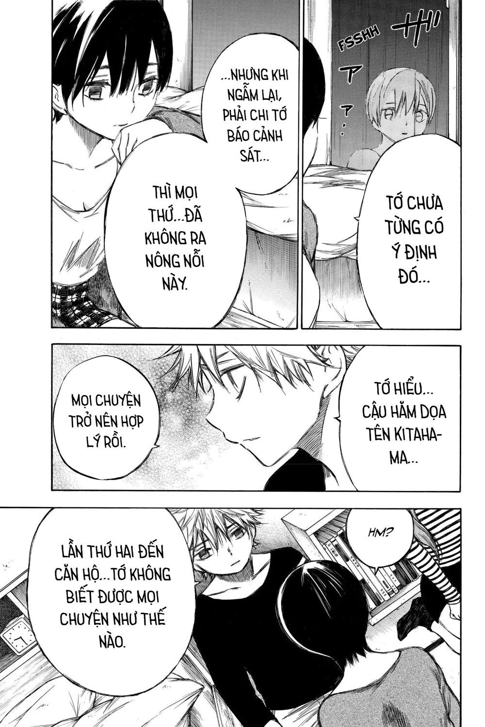 Hone Ga Kusaru Made Chapter 88 - 13