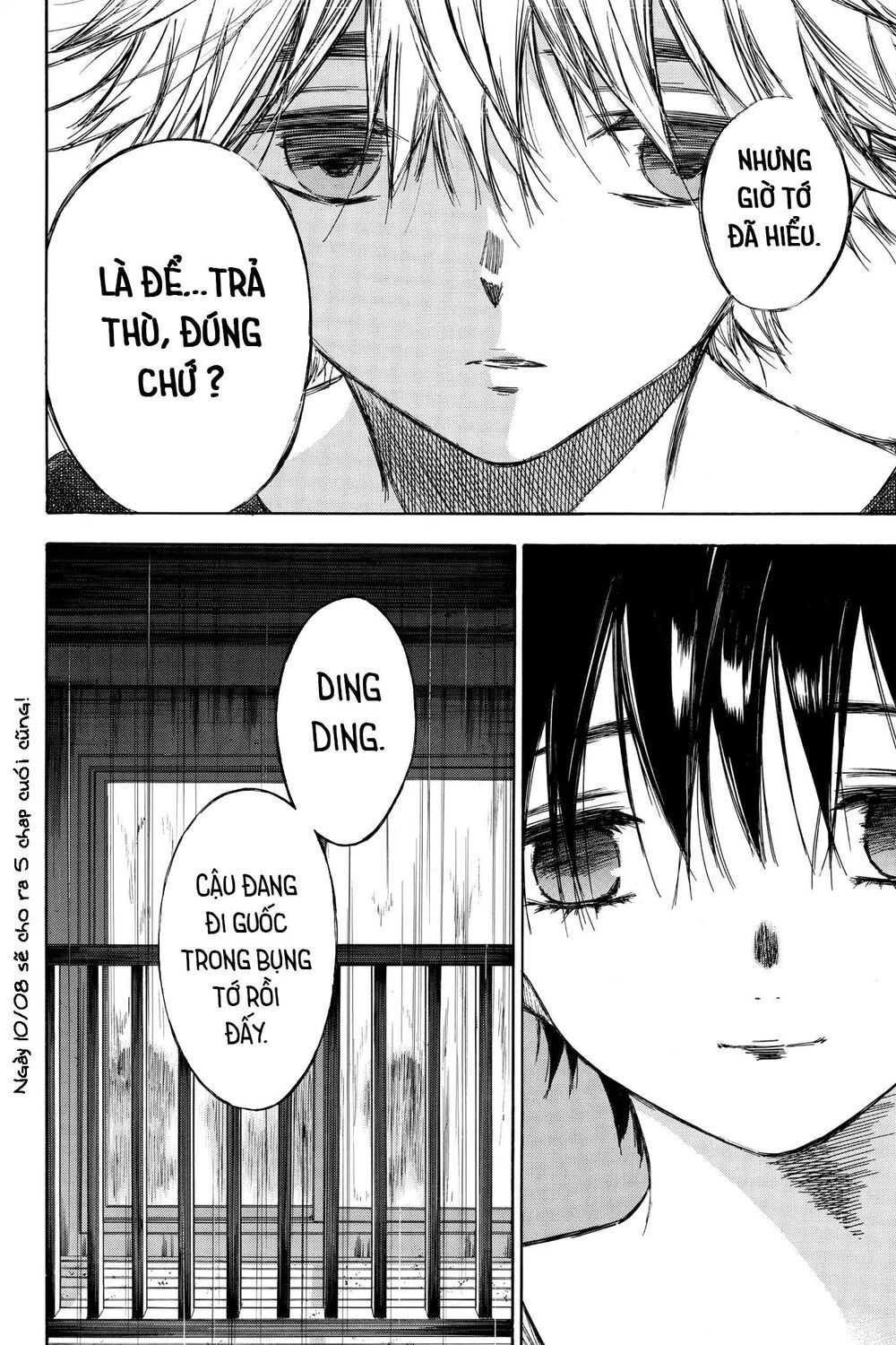 Hone Ga Kusaru Made Chapter 88 - 14