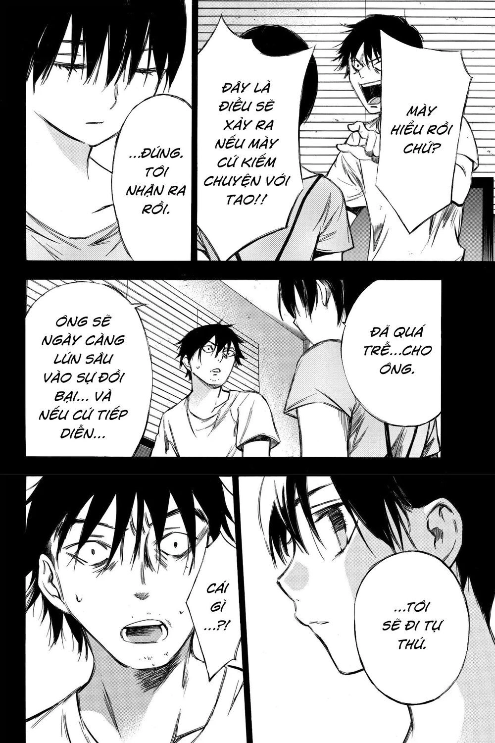 Hone Ga Kusaru Made Chapter 89 - 4