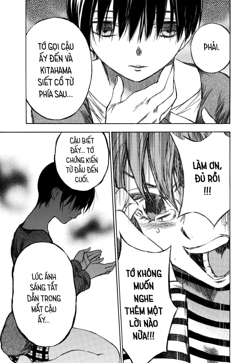 Hone Ga Kusaru Made Chapter 89 - 7