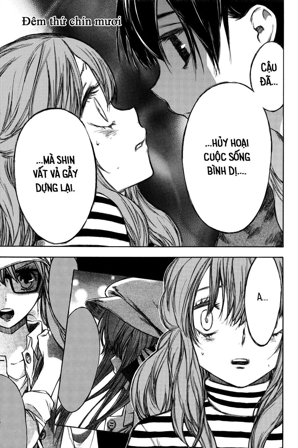 Hone Ga Kusaru Made Chapter 90 - 1