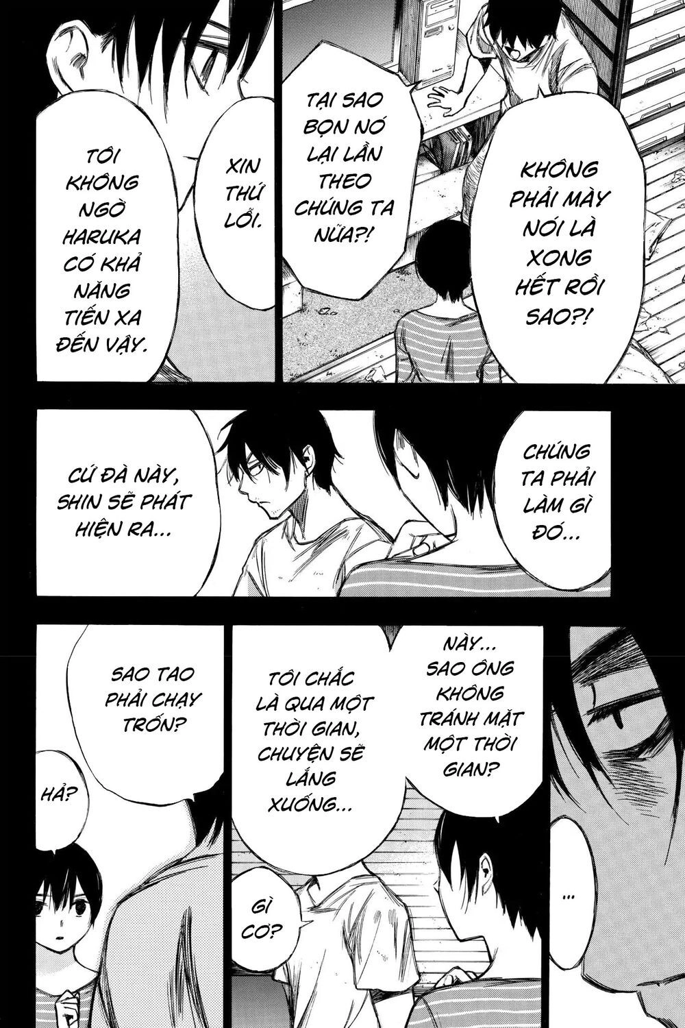 Hone Ga Kusaru Made Chapter 90 - 4