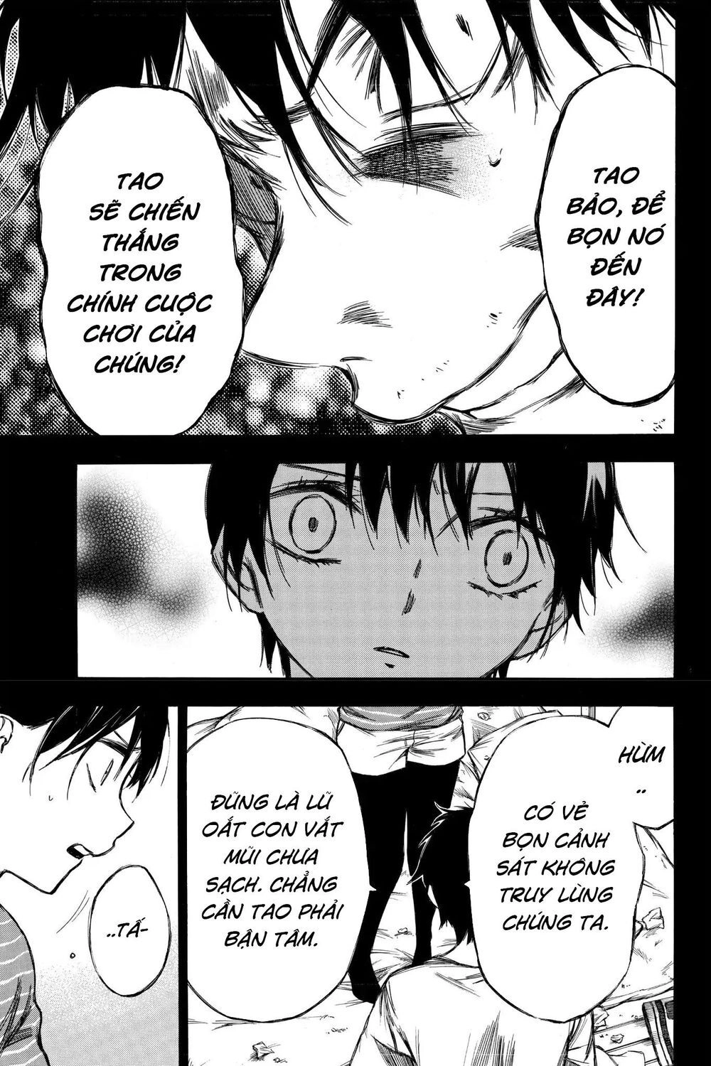 Hone Ga Kusaru Made Chapter 90 - 5