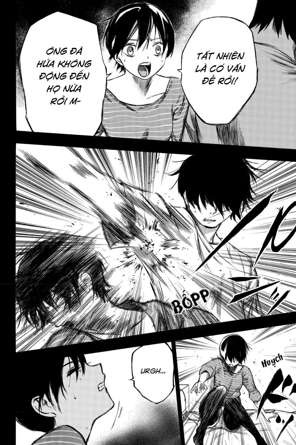 Hone Ga Kusaru Made Chapter 90 - 6