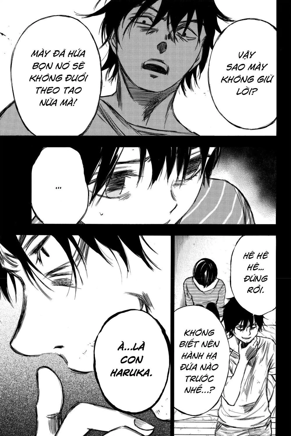 Hone Ga Kusaru Made Chapter 90 - 7