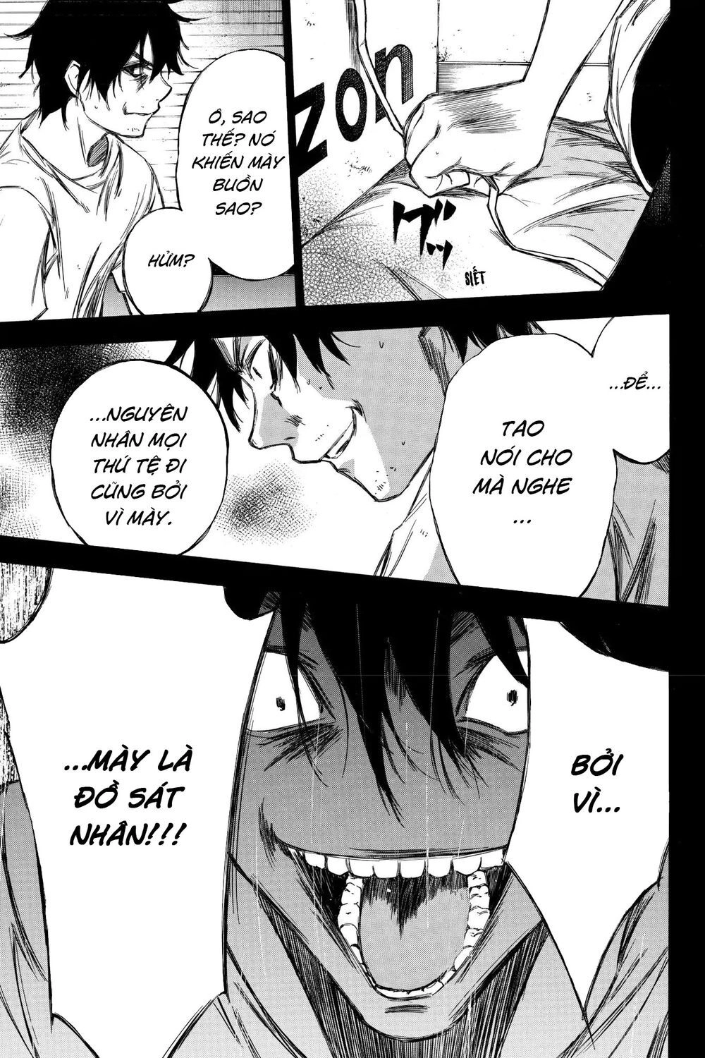 Hone Ga Kusaru Made Chapter 90 - 9