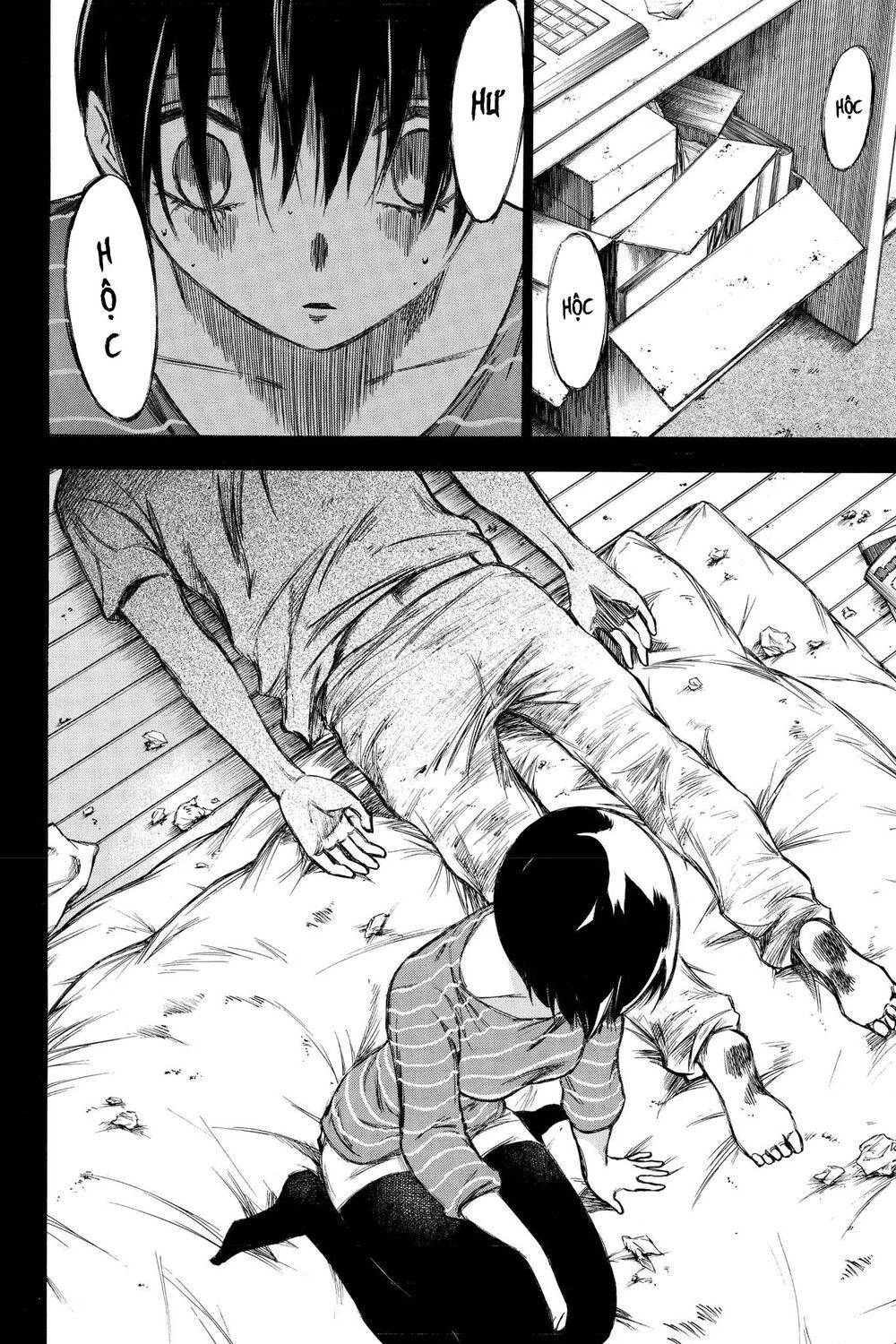 Hone Ga Kusaru Made Chapter 90 - 12