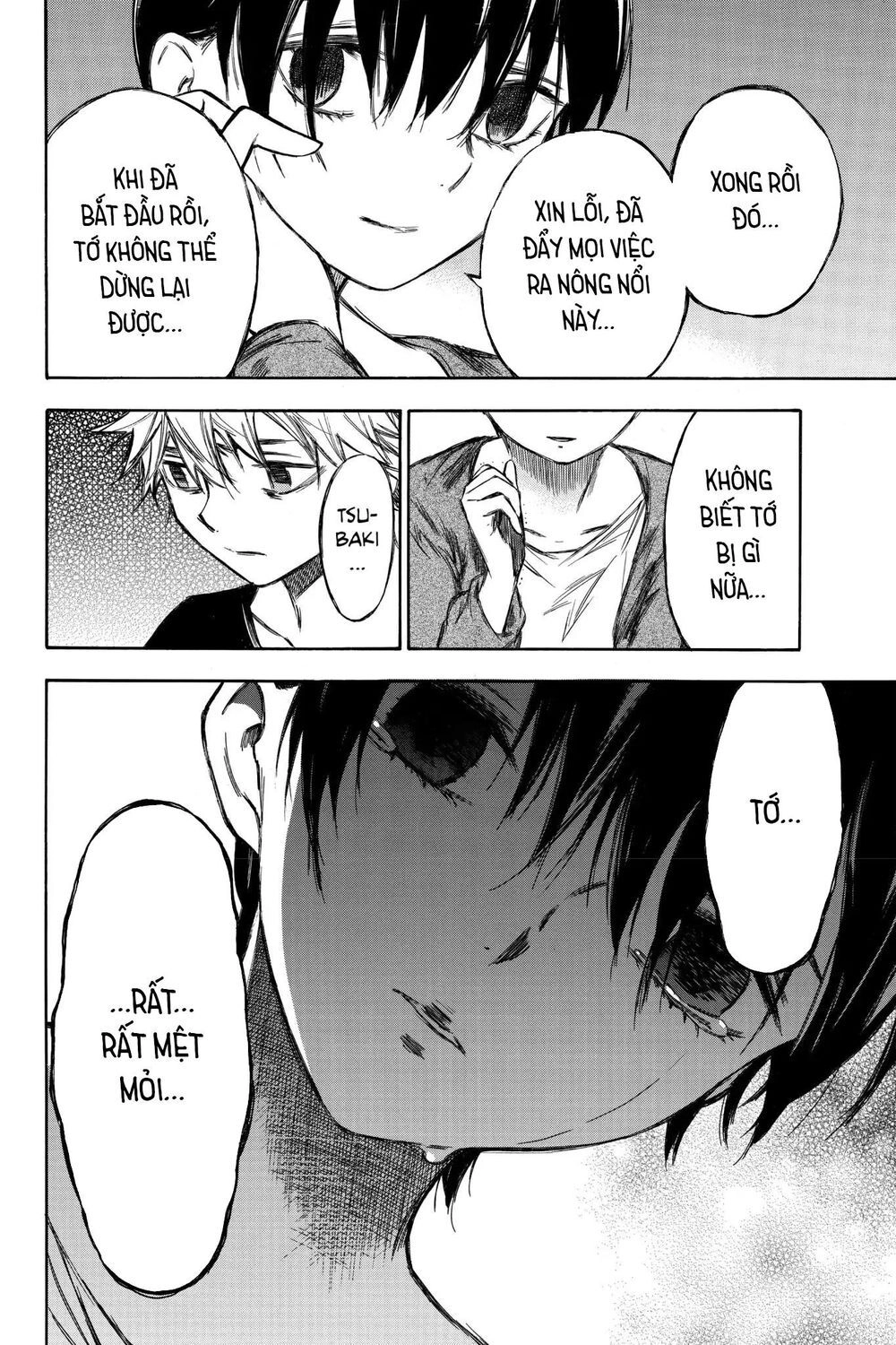 Hone Ga Kusaru Made Chapter 90 - 14