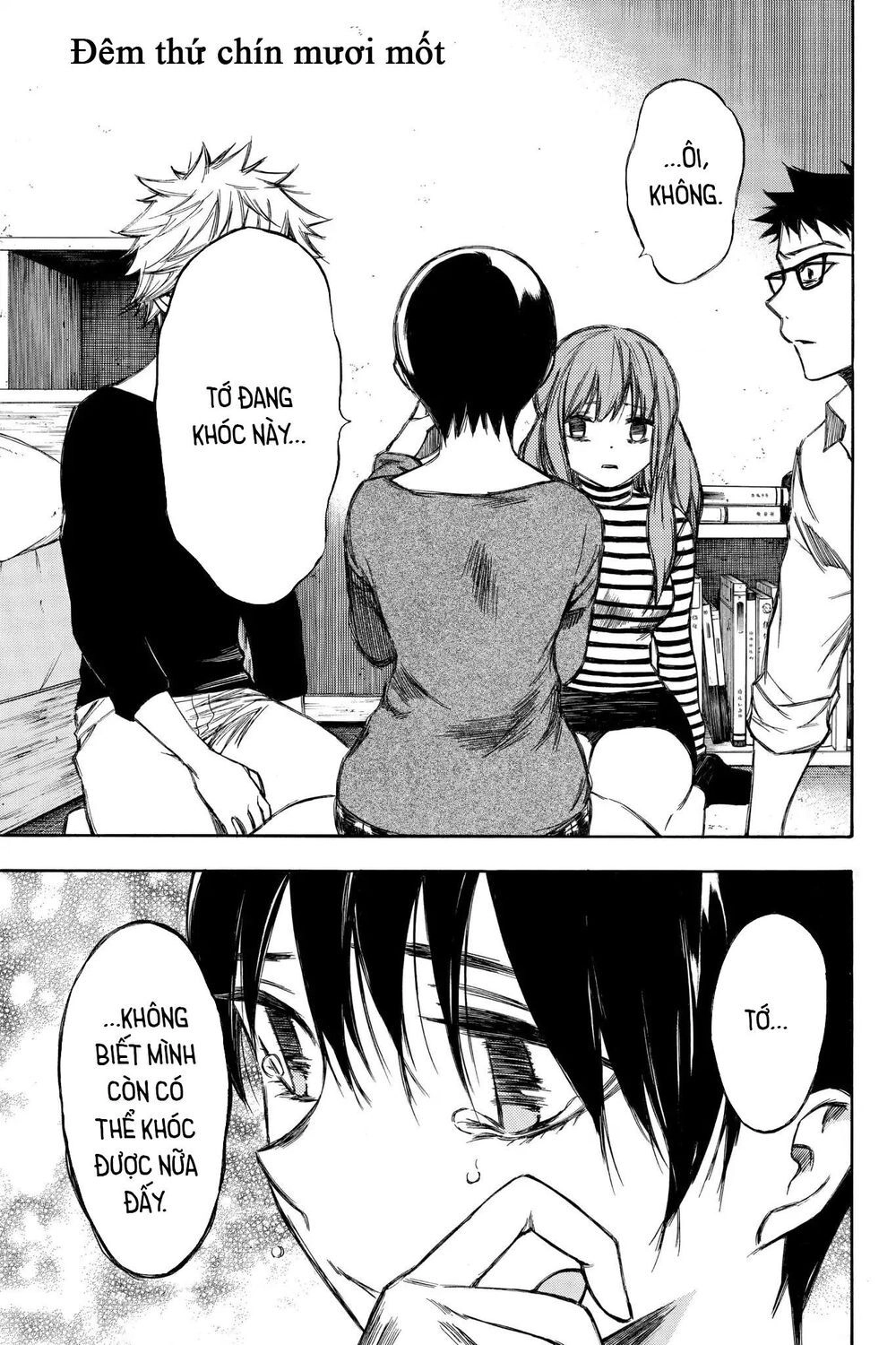 Hone Ga Kusaru Made Chapter 91 - 1