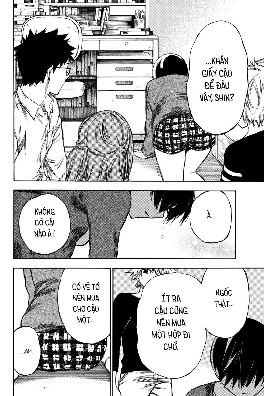 Hone Ga Kusaru Made Chapter 91 - 2