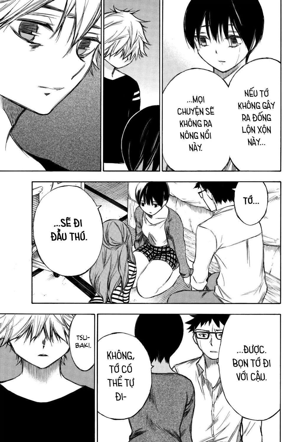 Hone Ga Kusaru Made Chapter 91 - 7