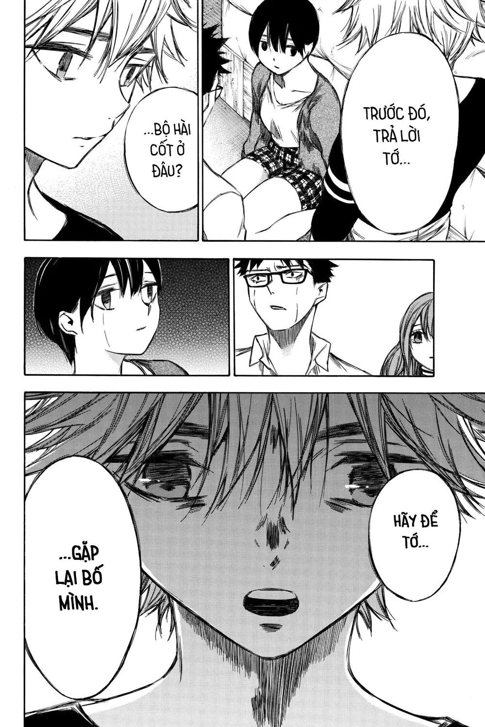 Hone Ga Kusaru Made Chapter 91 - 8