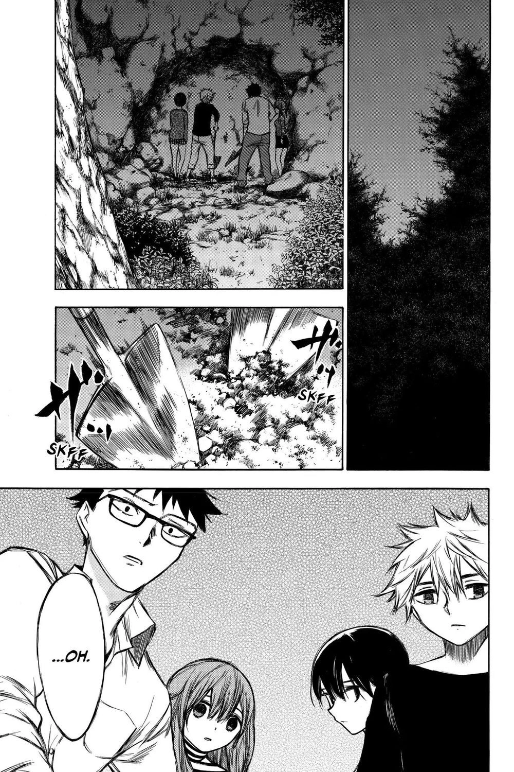 Hone Ga Kusaru Made Chapter 91 - 9