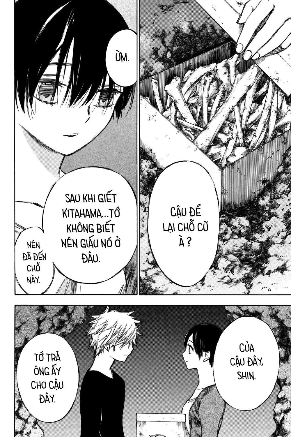 Hone Ga Kusaru Made Chapter 91 - 10