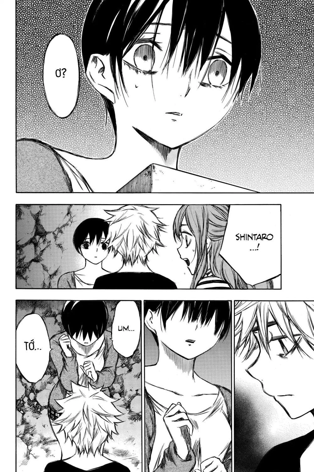 Hone Ga Kusaru Made Chapter 91 - 12