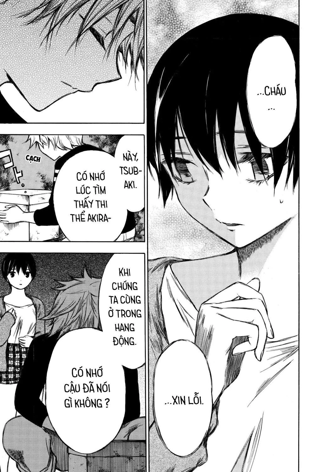 Hone Ga Kusaru Made Chapter 91 - 13