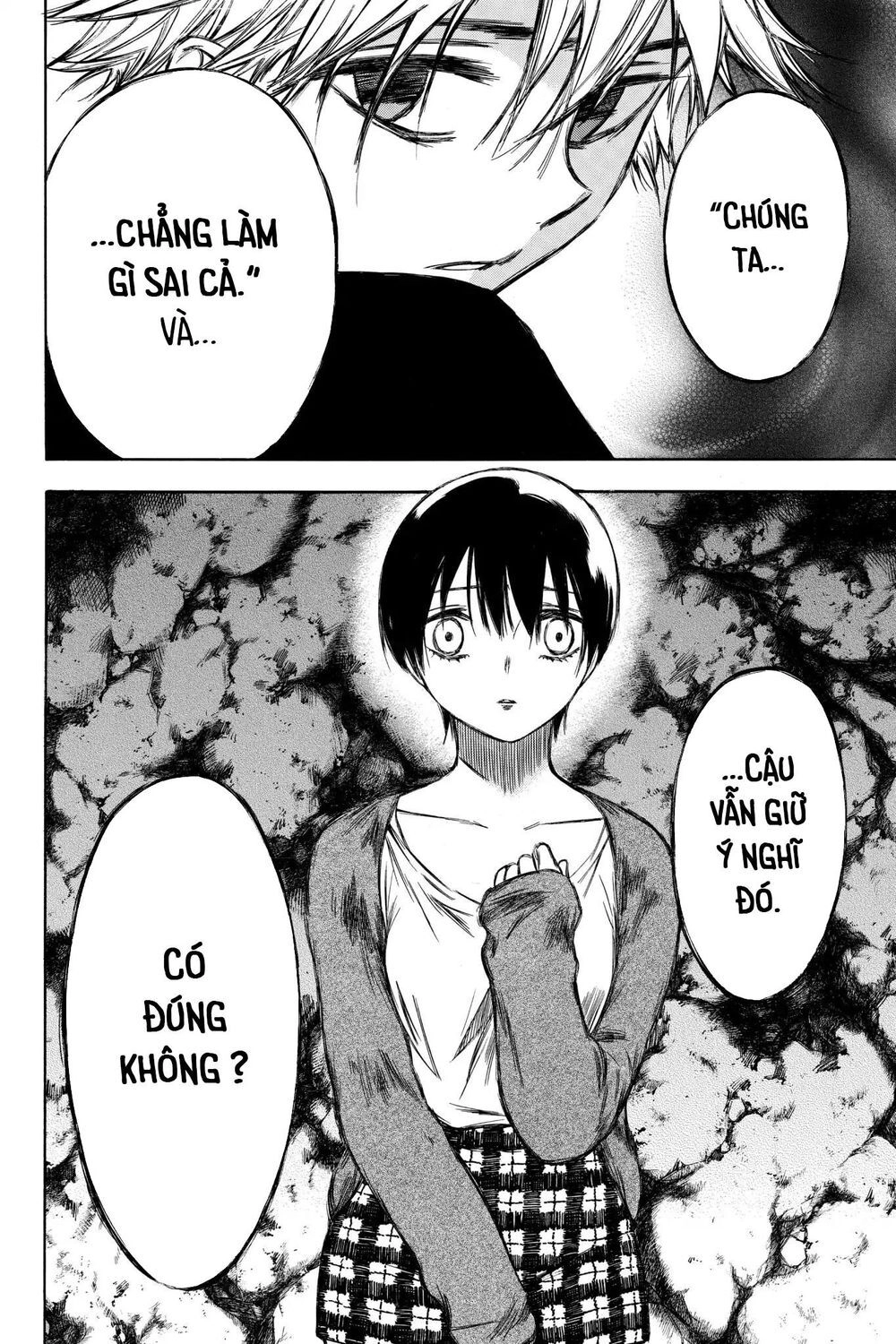 Hone Ga Kusaru Made Chapter 91 - 14