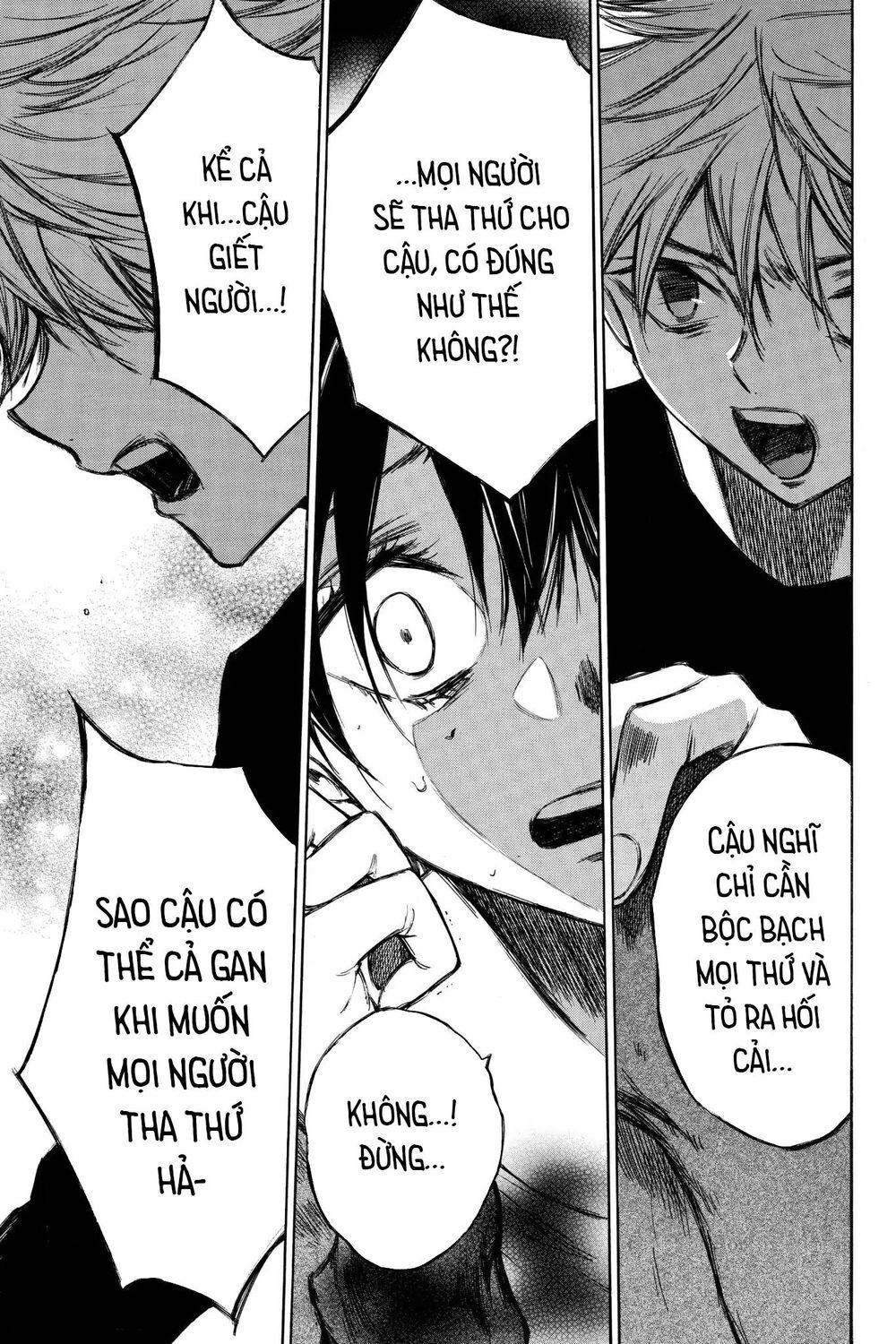 Hone Ga Kusaru Made Chapter 92 - 5