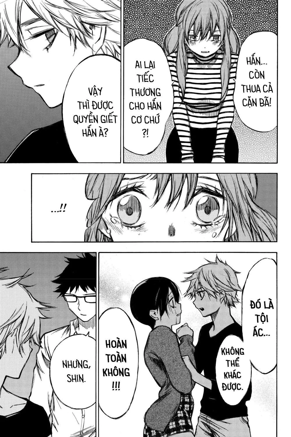 Hone Ga Kusaru Made Chapter 92 - 9