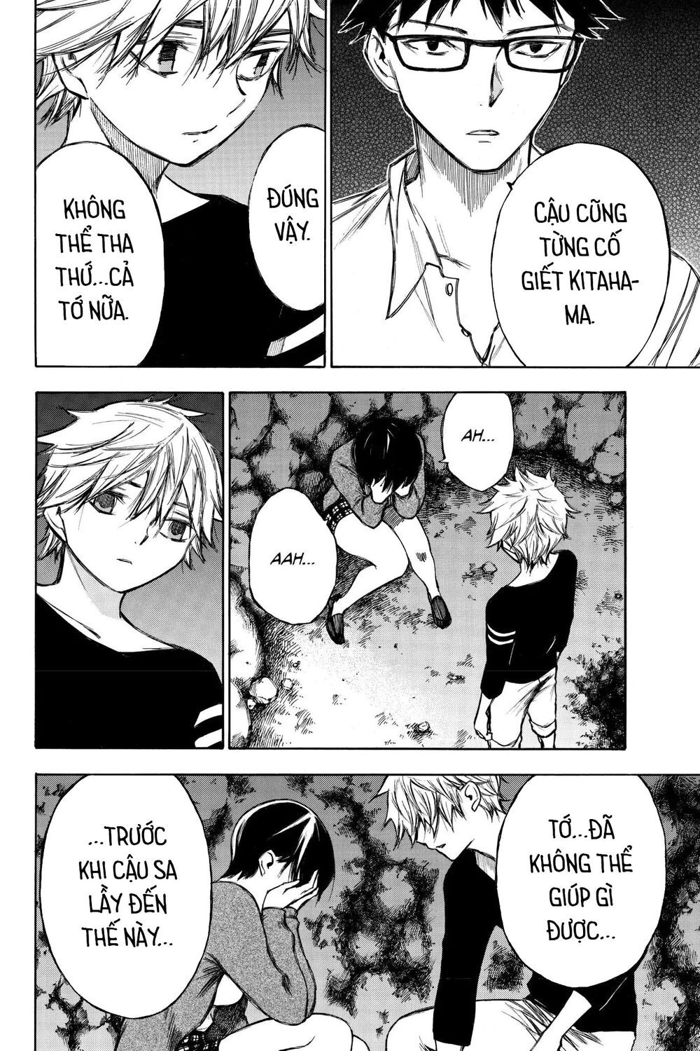 Hone Ga Kusaru Made Chapter 92 - 10