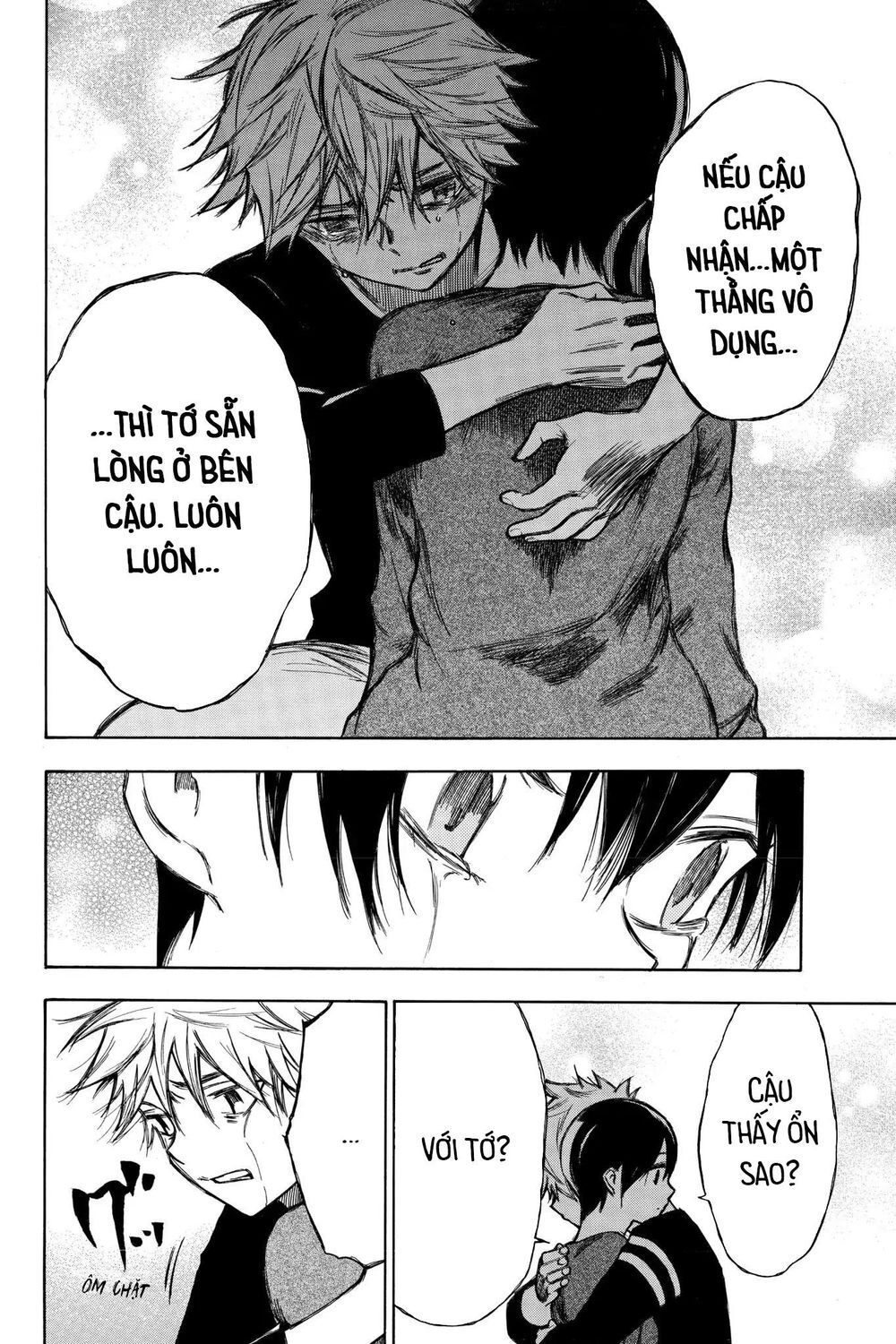 Hone Ga Kusaru Made Chapter 92 - 12