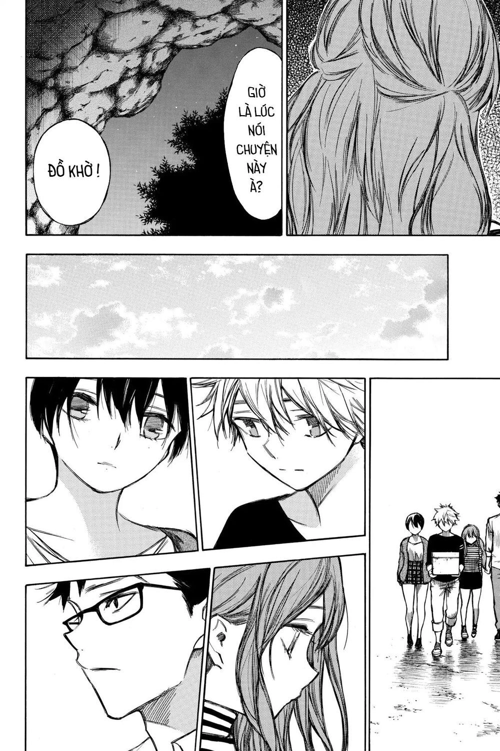 Hone Ga Kusaru Made Chapter 92 - 14