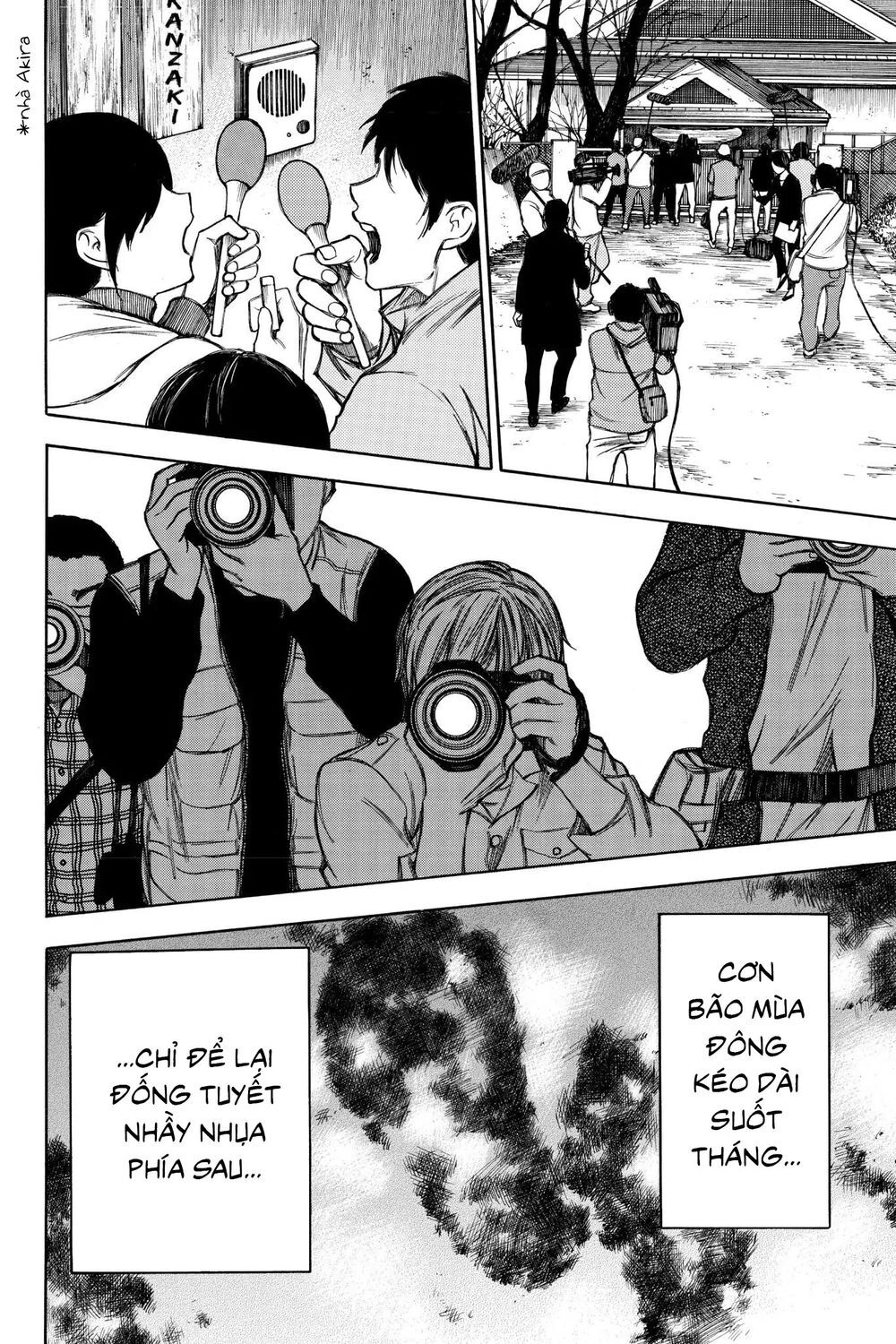 Hone Ga Kusaru Made Chapter 93 - 2