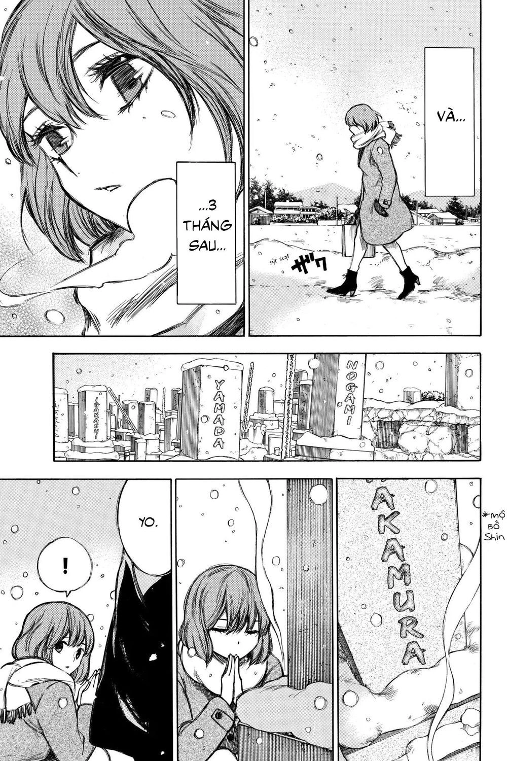 Hone Ga Kusaru Made Chapter 93 - 3