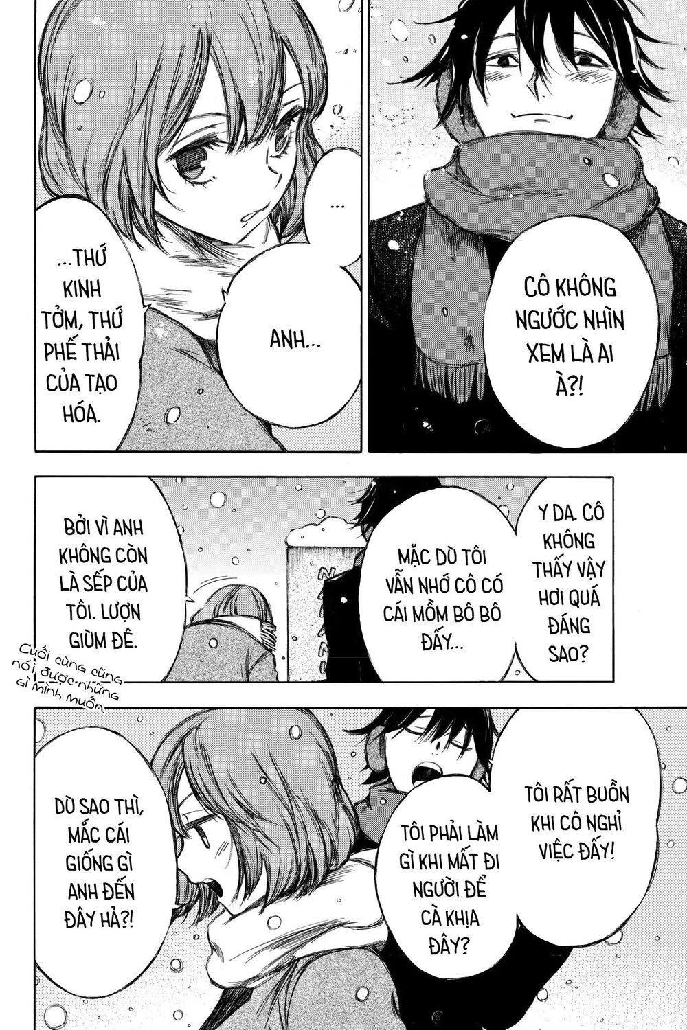 Hone Ga Kusaru Made Chapter 93 - 4