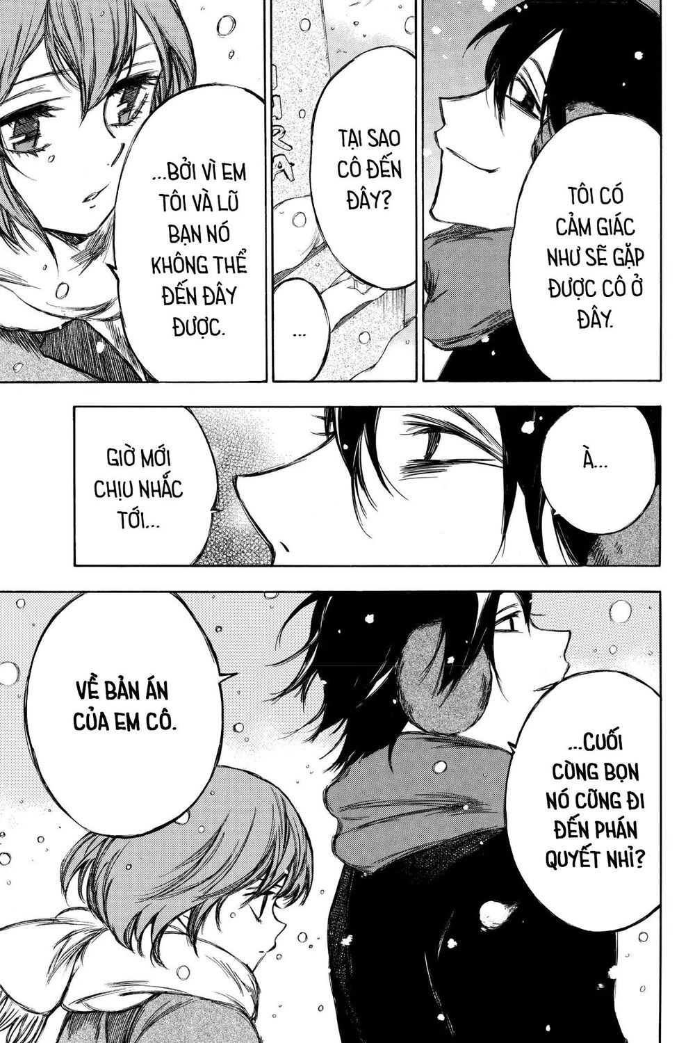 Hone Ga Kusaru Made Chapter 93 - 5