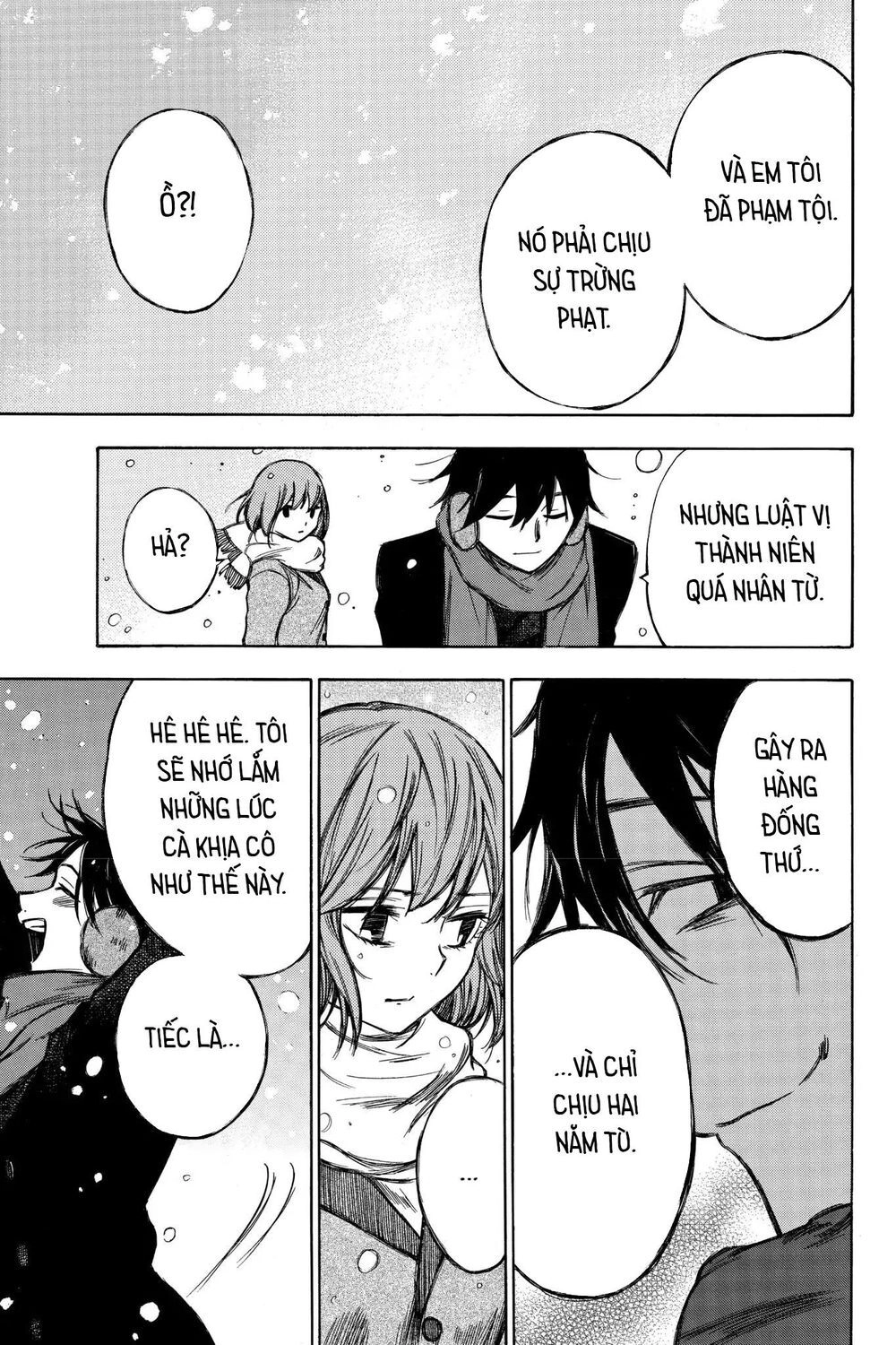 Hone Ga Kusaru Made Chapter 93 - 7