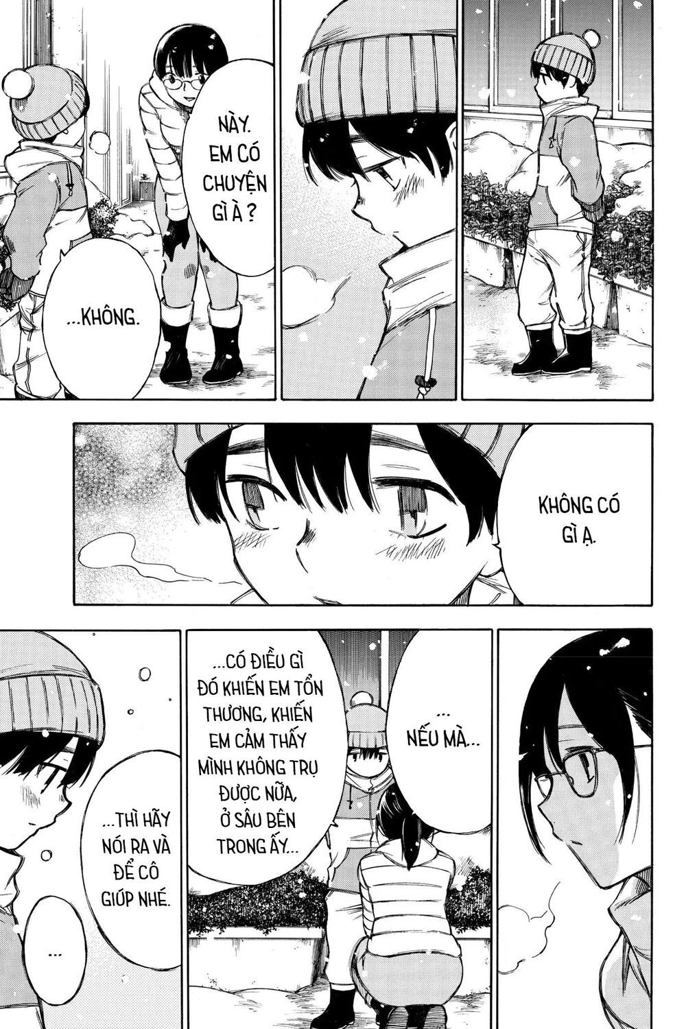 Hone Ga Kusaru Made Chapter 93 - 11