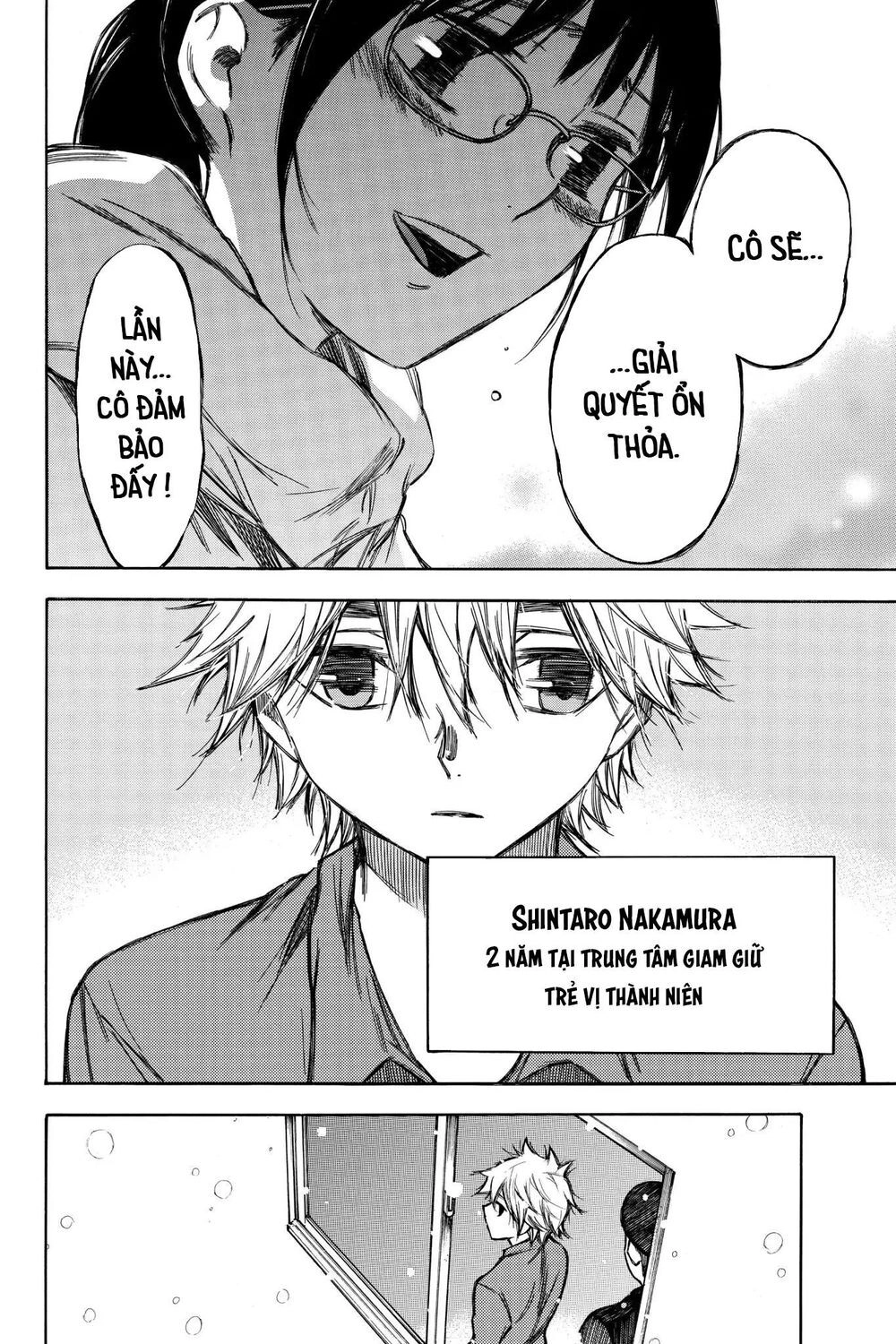 Hone Ga Kusaru Made Chapter 93 - 12