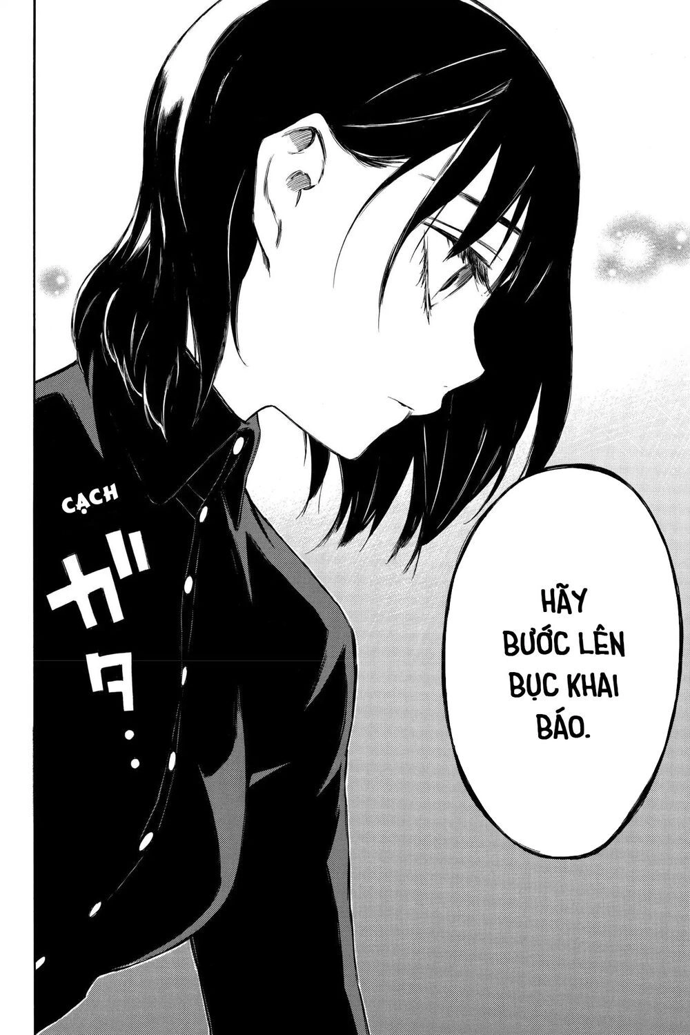 Hone Ga Kusaru Made Chapter 93 - 14