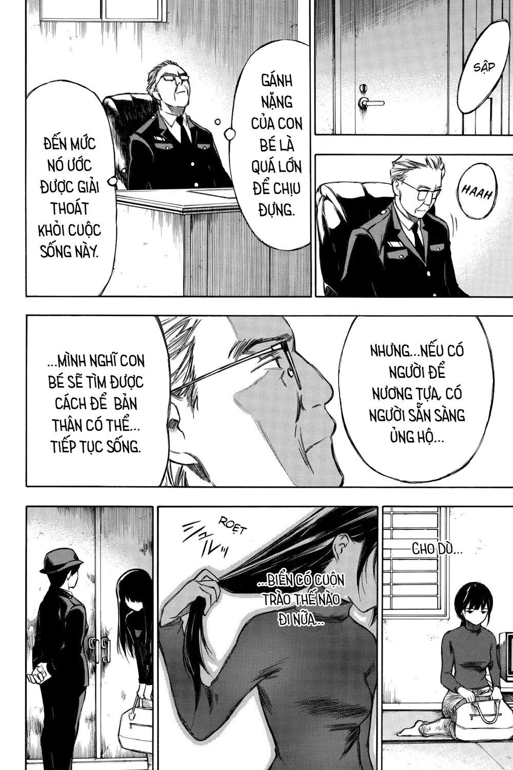 Hone Ga Kusaru Made Chapter 94 - 24