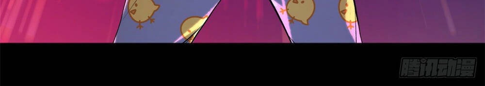 Minh Nhật Chi Kiếp Chapter 1 - 26