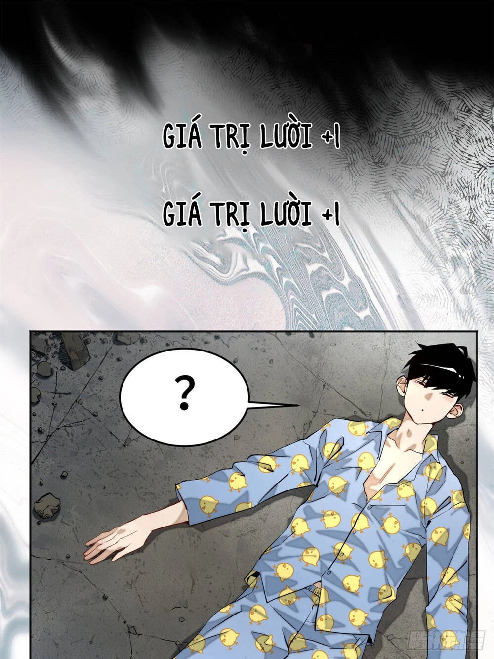 Minh Nhật Chi Kiếp Chapter 1 - 32