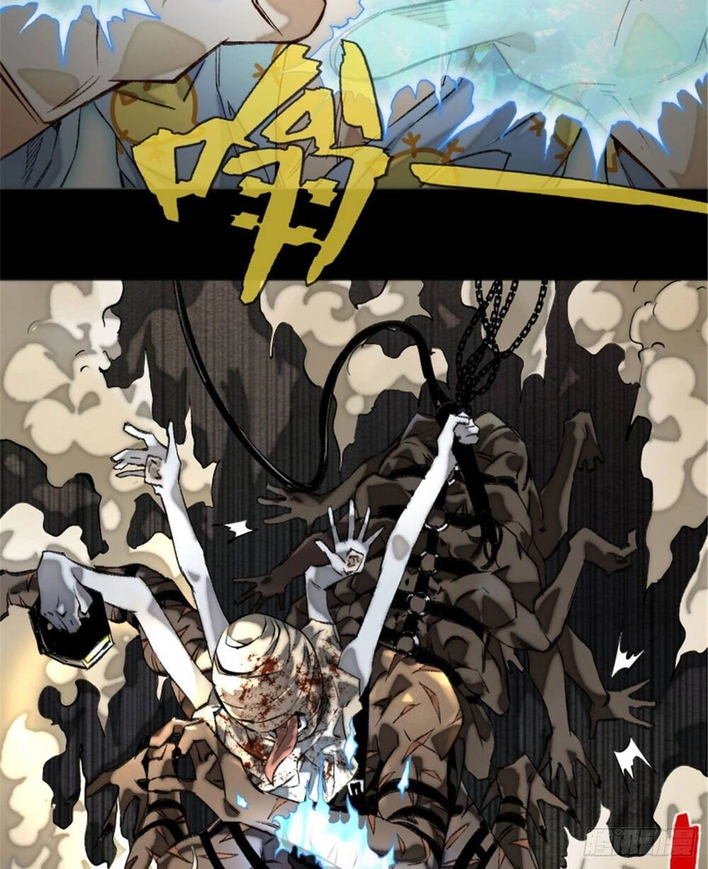 Minh Nhật Chi Kiếp Chapter 2 - 3