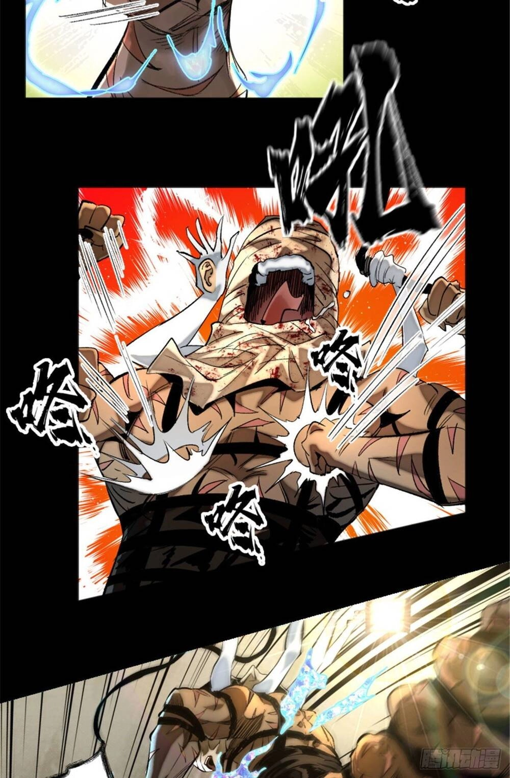 Minh Nhật Chi Kiếp Chapter 2 - 6