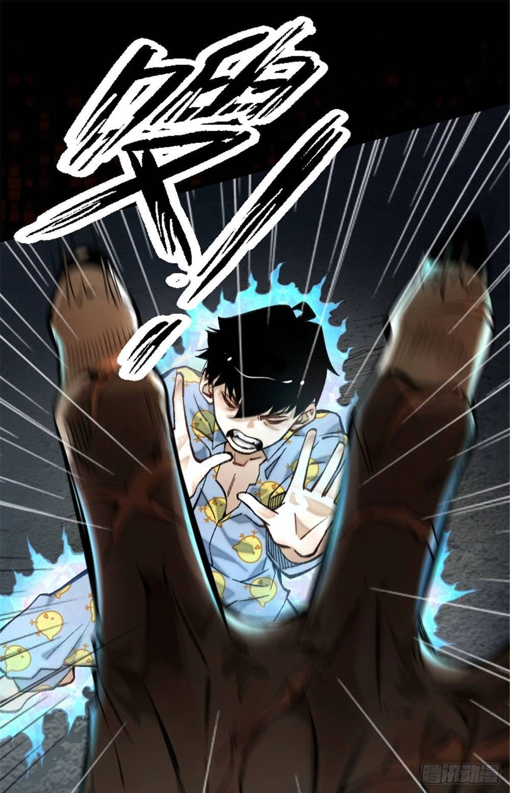 Minh Nhật Chi Kiếp Chapter 2 - 9