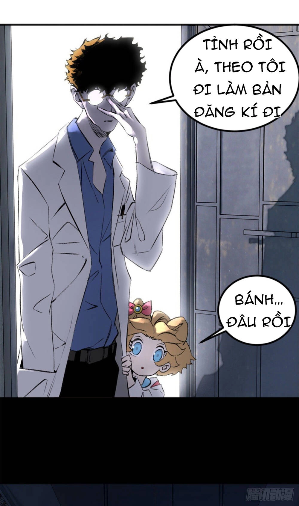 Minh Nhật Chi Kiếp Chapter 2 - 33