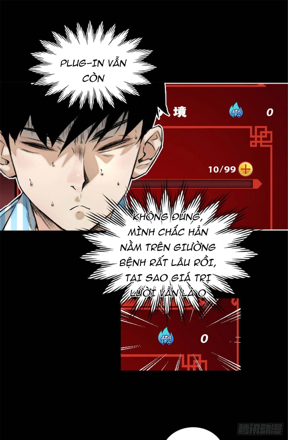 Minh Nhật Chi Kiếp Chapter 2 - 38