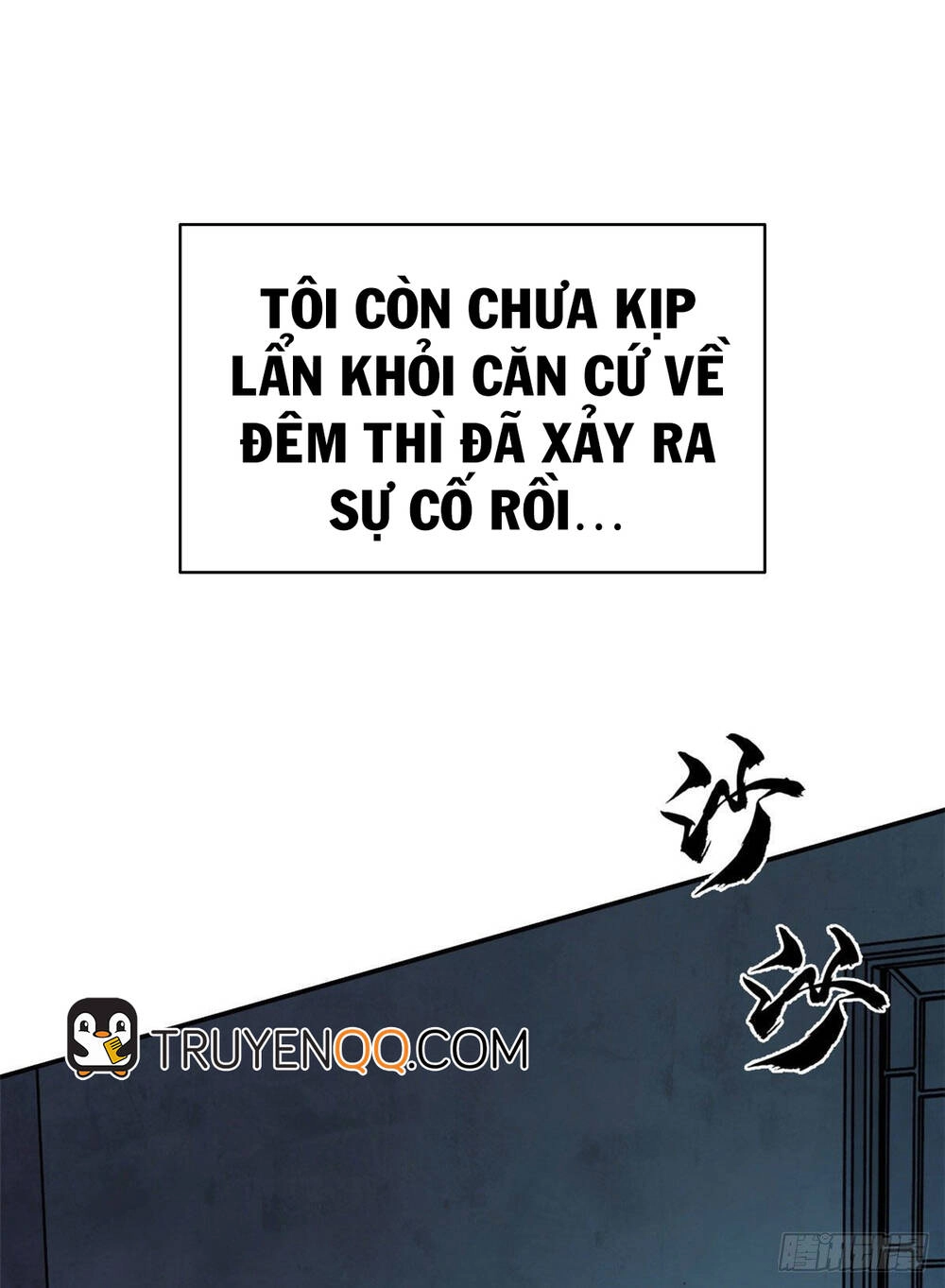 Minh Nhật Chi Kiếp Chapter 4 - 2