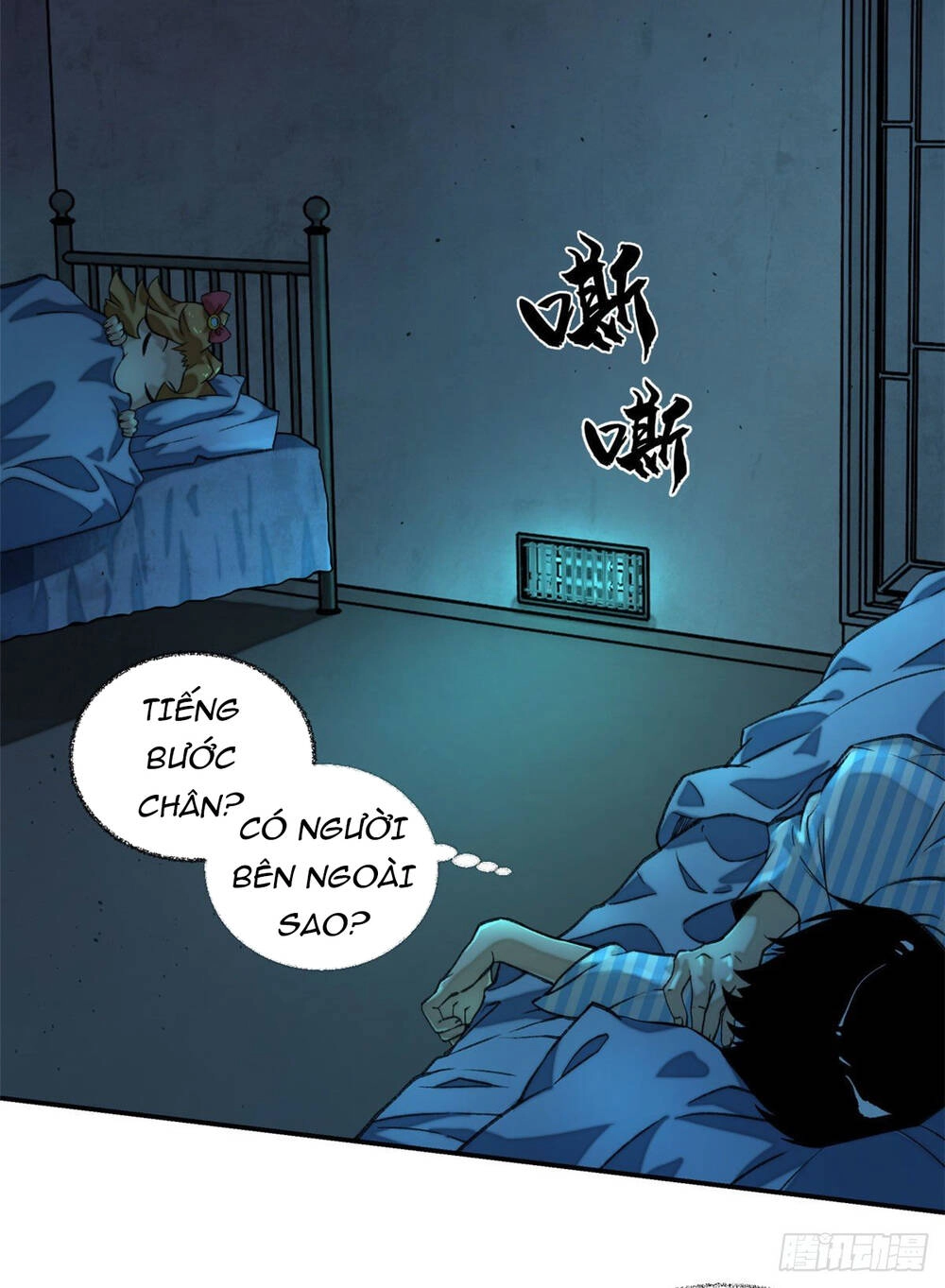 Minh Nhật Chi Kiếp Chapter 4 - 3